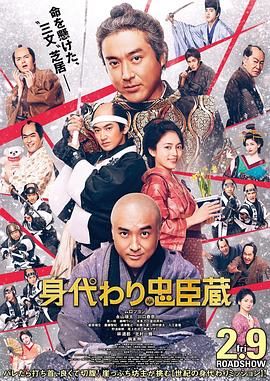 日韩综合色