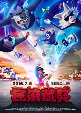 国产在线一二三区