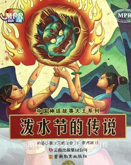 7180dn打印机驱动