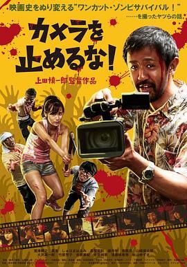 国产在线播